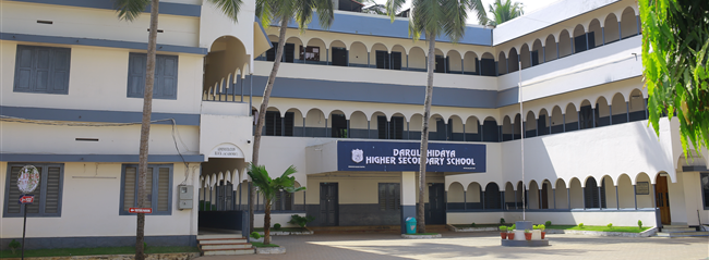 Darul Hidaya Campus